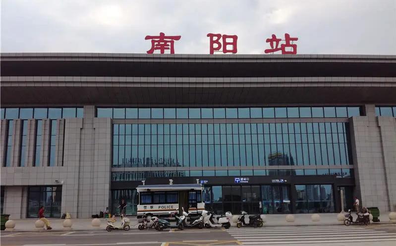 南陽(yáng) 南陽(yáng)