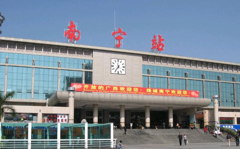 南寧 南寧