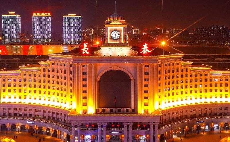 長(zhǎng)春 長(zhǎng)春
